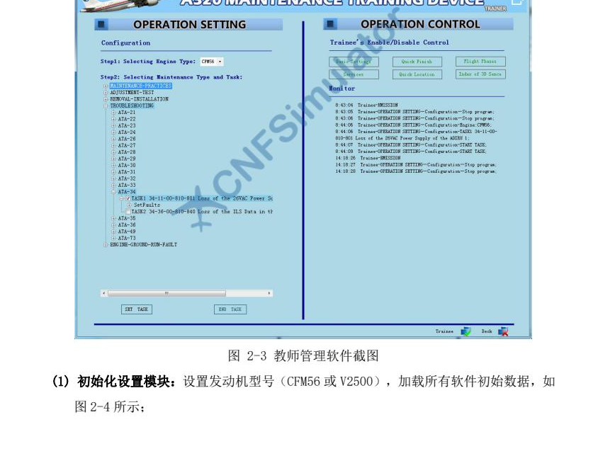 图片关键词 图片关键词