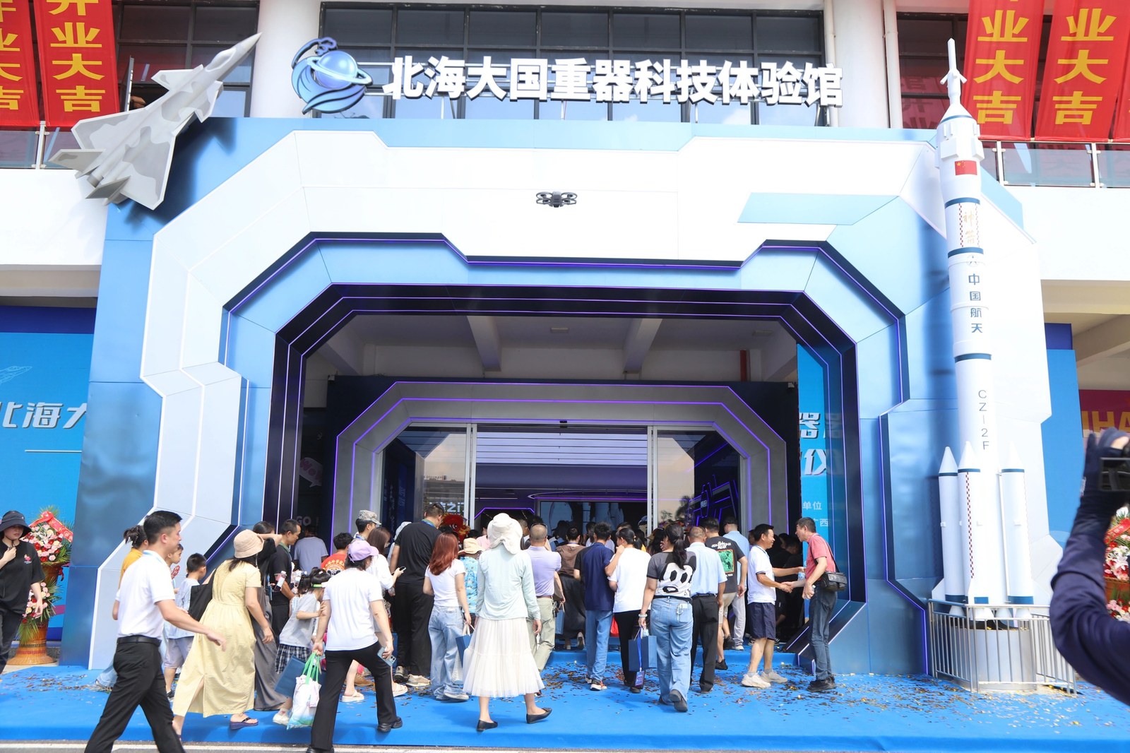 图片关键词