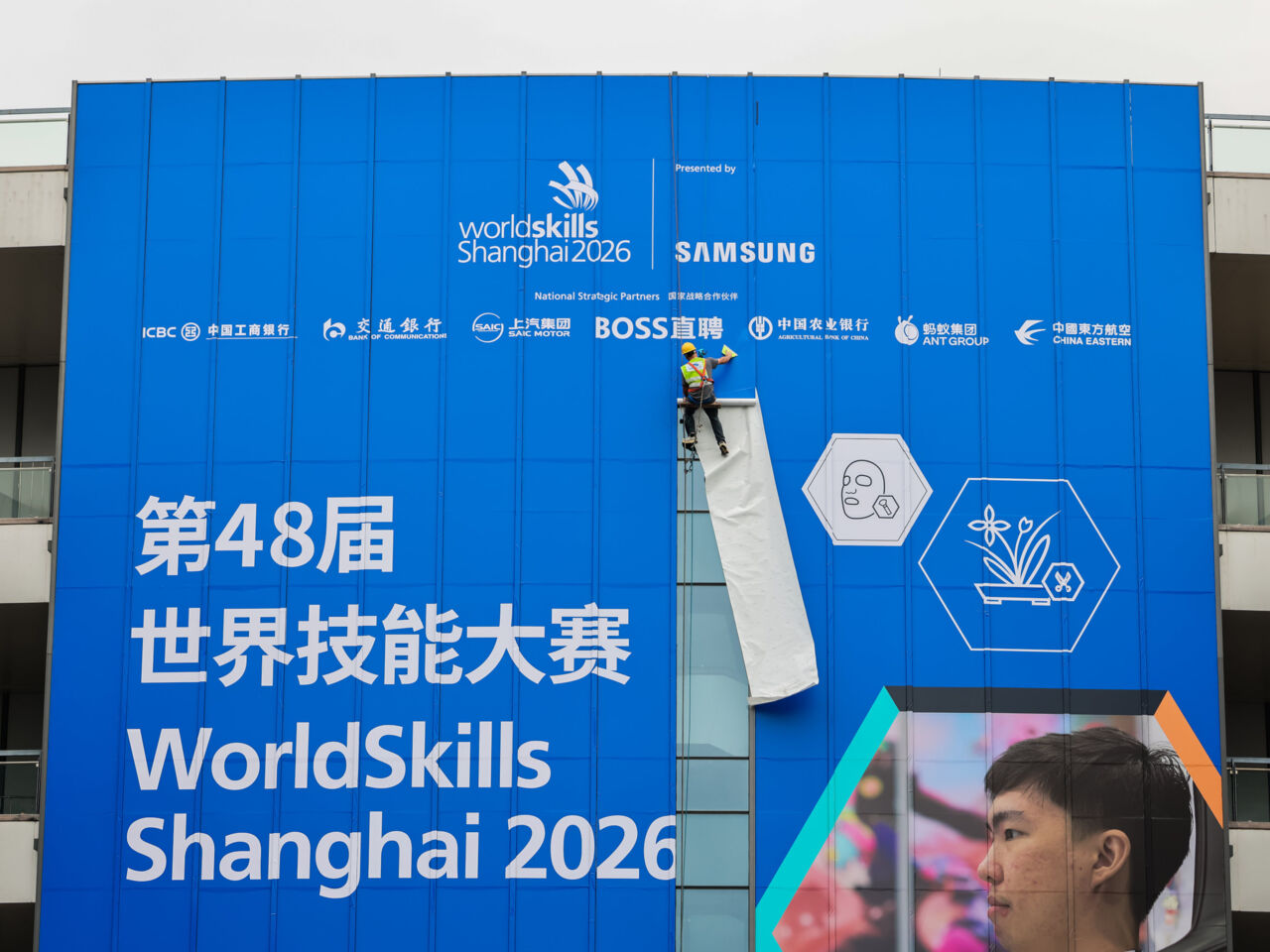 图片关键词 图片关键词