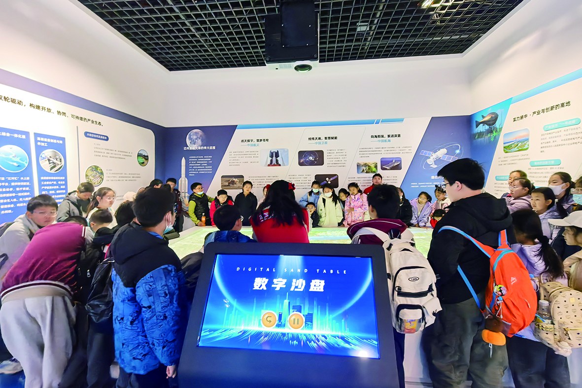 图片关键词